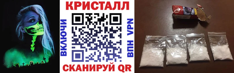 Купить где  Тихорецк  АМФЕТАМИН Premium 
