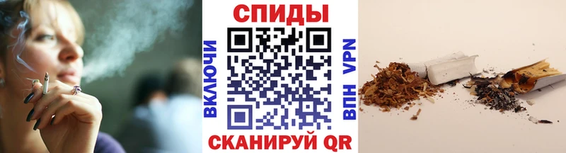 Купить где  Тихорецк  Бутират Butirat 