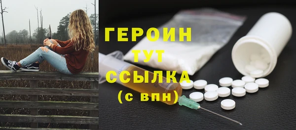 стаф Медвежьегорск