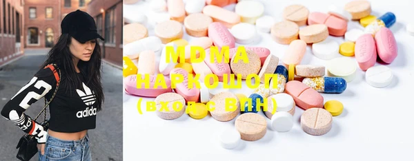 стаф Медвежьегорск
