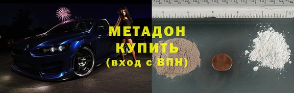 стаф Медвежьегорск