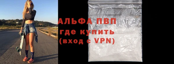 стаф Медвежьегорск