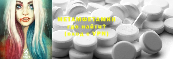 стаф Медвежьегорск