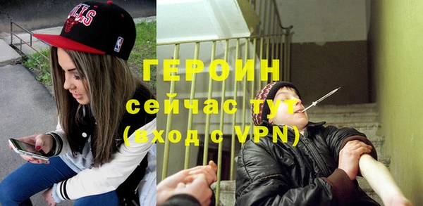 стаф Медвежьегорск