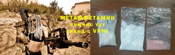 стаф Медвежьегорск