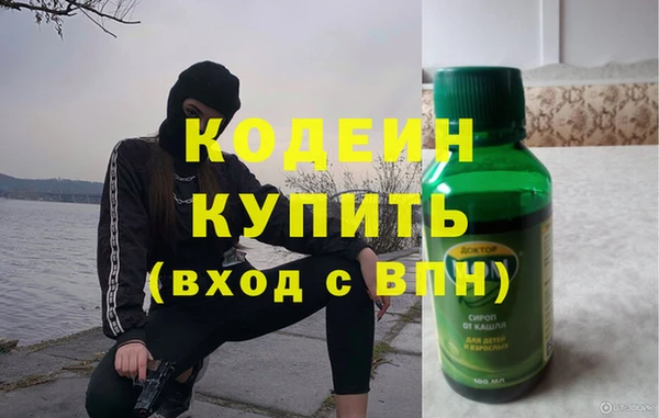 соль ск Мегион