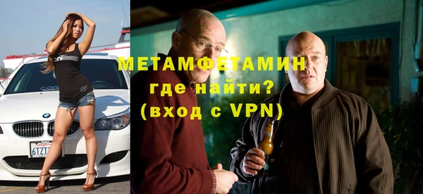 стаф Медвежьегорск