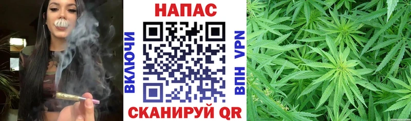 МАРИХУАНА OG Kush  Купить  Тихорецк 